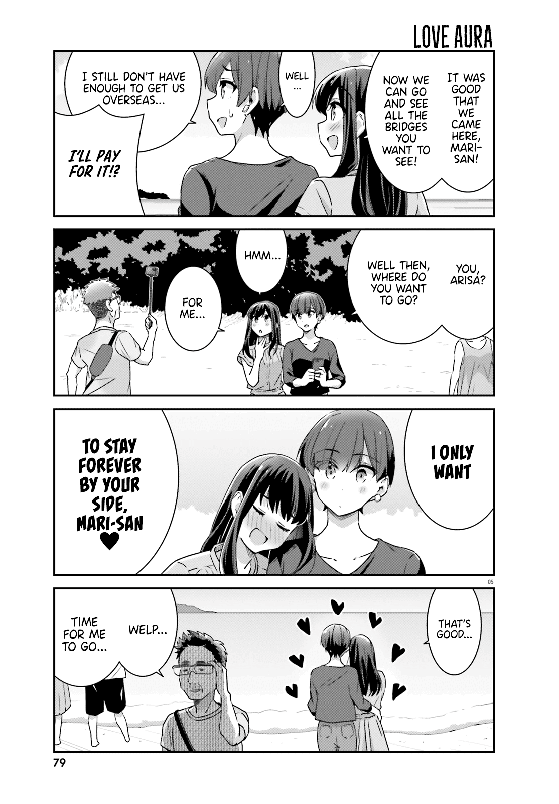Bright and Cheery Amnesia Chapter 51 page 5 - Chapter 51
