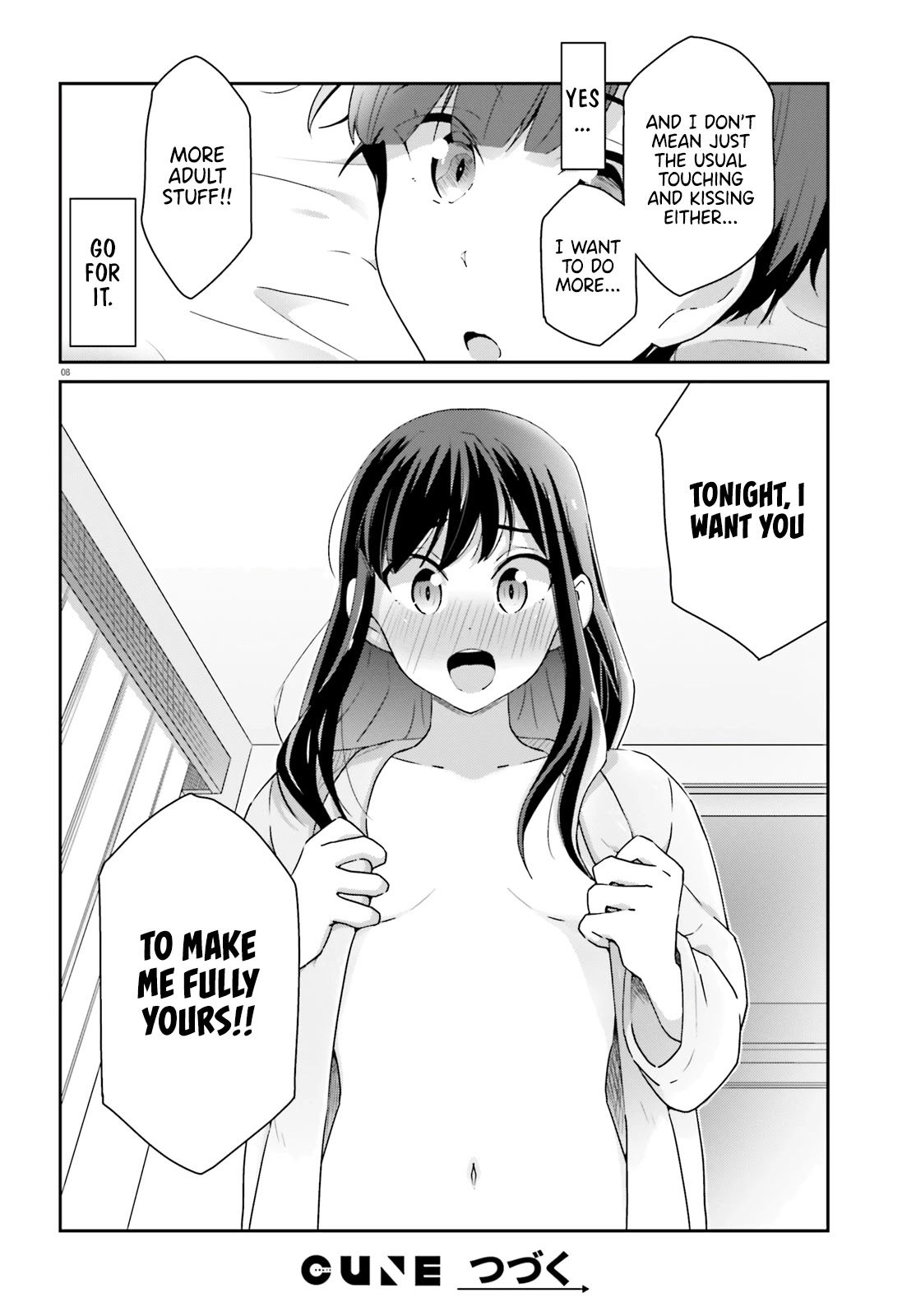 Bright and Cheery Amnesia Chapter 51 page 8 - Chapter 51