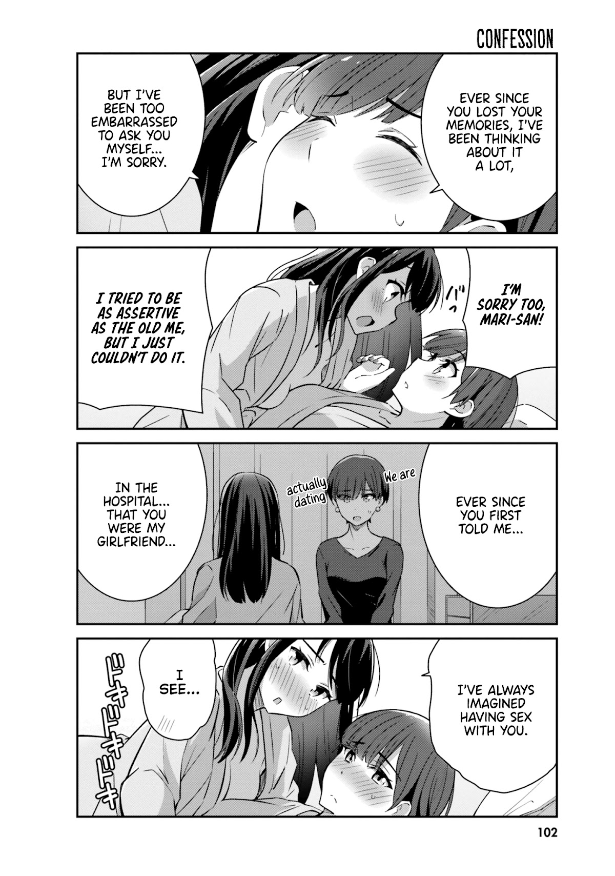 Bright and Cheery Amnesia Chapter 52 page 2 - Chapter 52