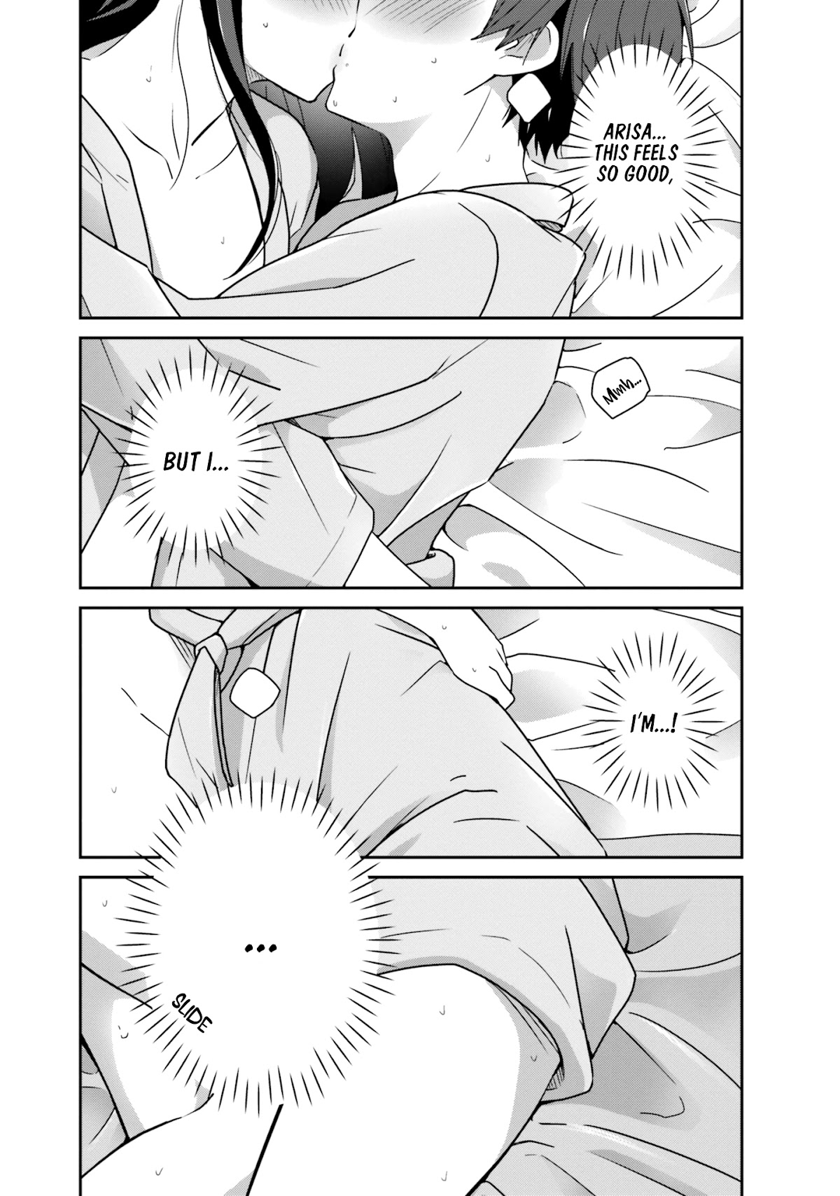Bright and Cheery Amnesia Chapter 52 page 5 - Chapter 52