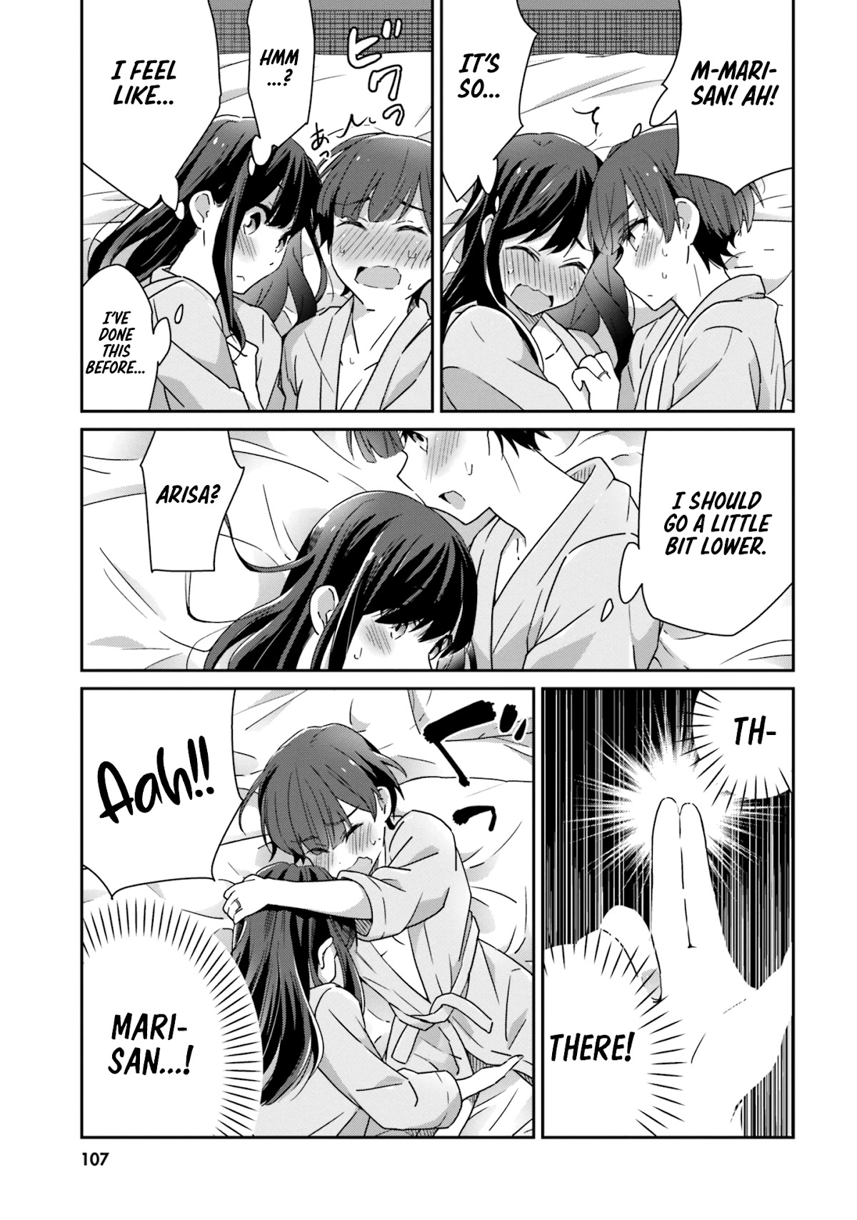 Bright and Cheery Amnesia Chapter 52 page 7 - Chapter 52