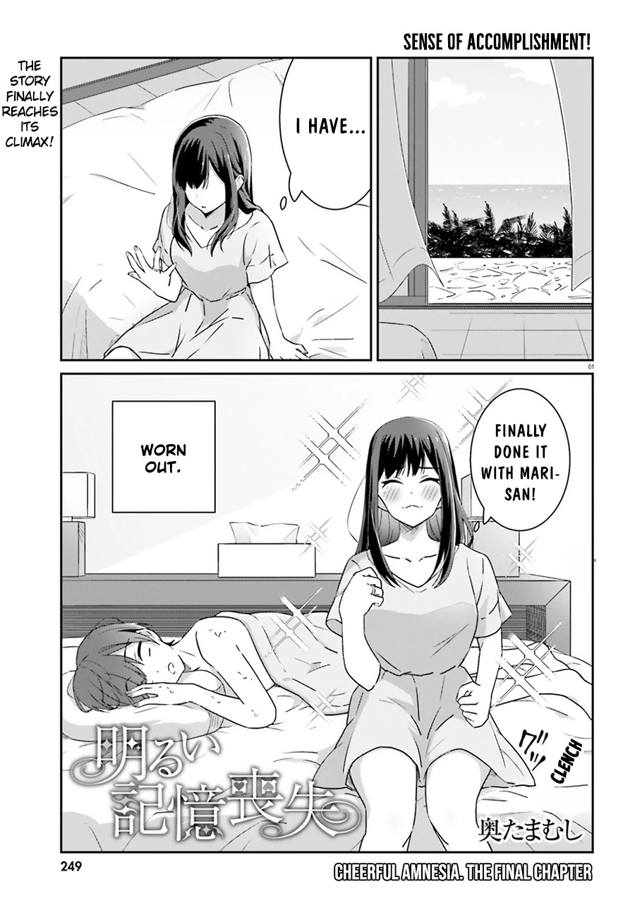 Bright and Cheery Amnesia Chapter 53 page 1 - Chapter 53 [END]