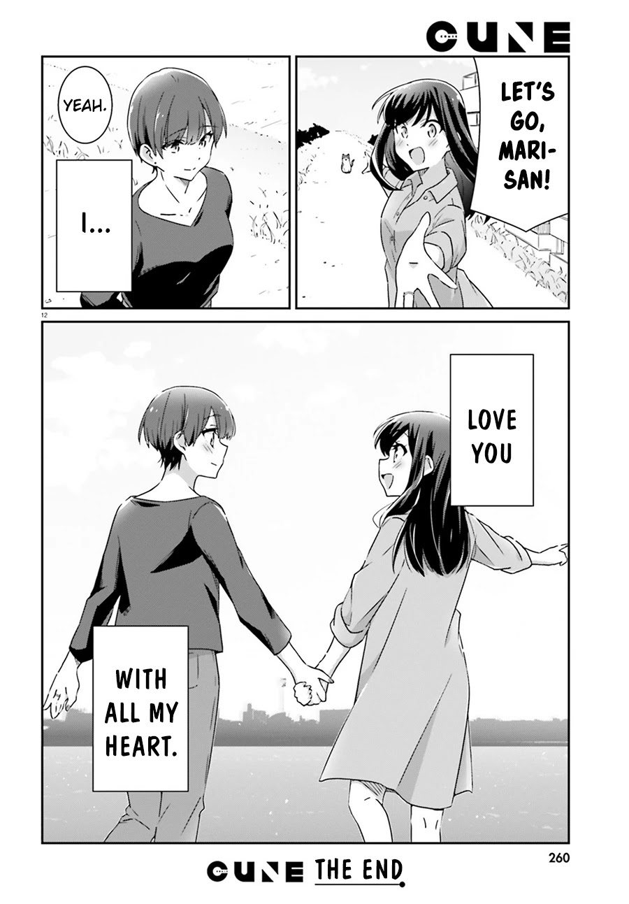 Bright and Cheery Amnesia Chapter 53 page 12 - Chapter 53 [END]