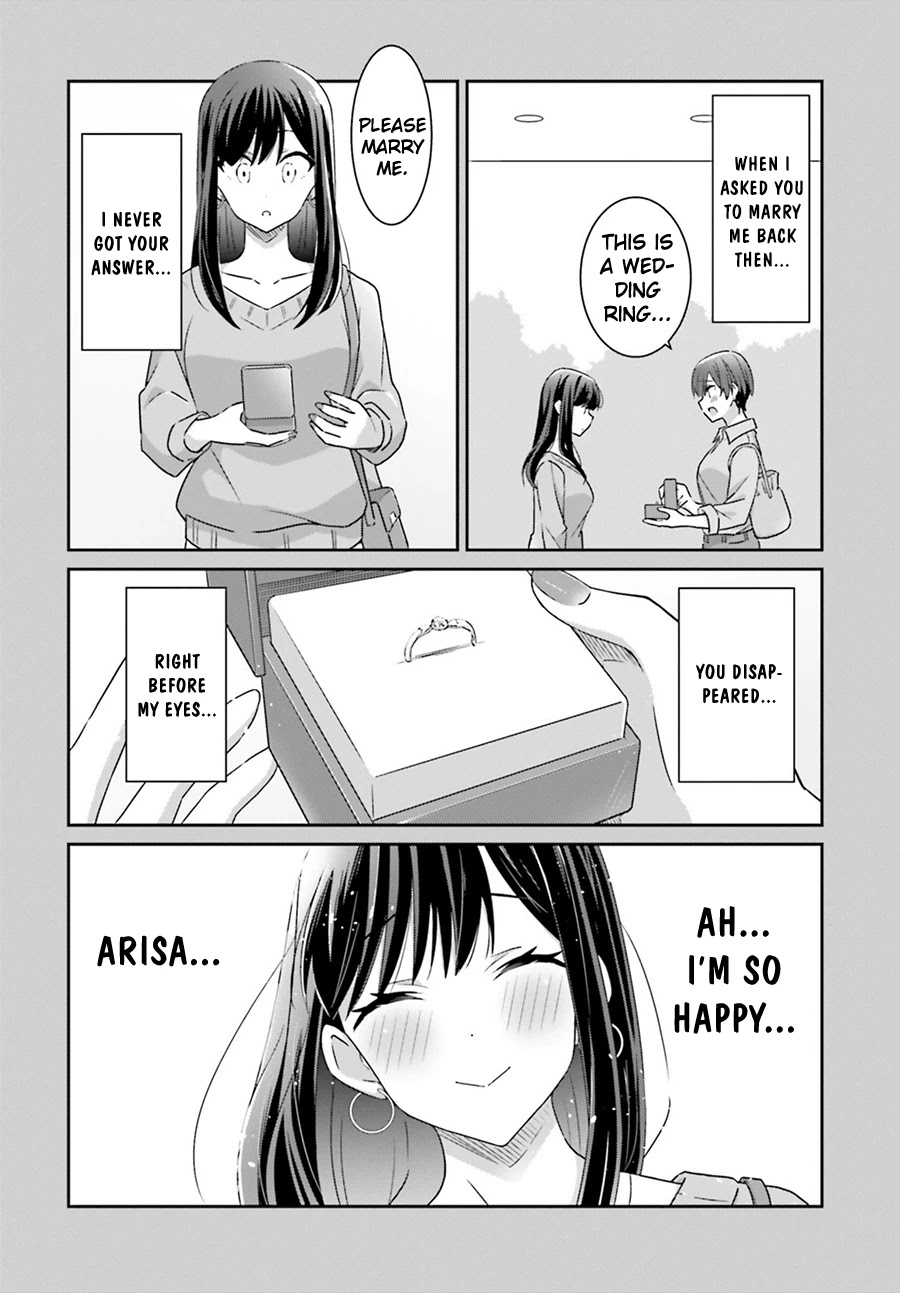 Bright and Cheery Amnesia Chapter 53 page 6 - Chapter 53 [END]