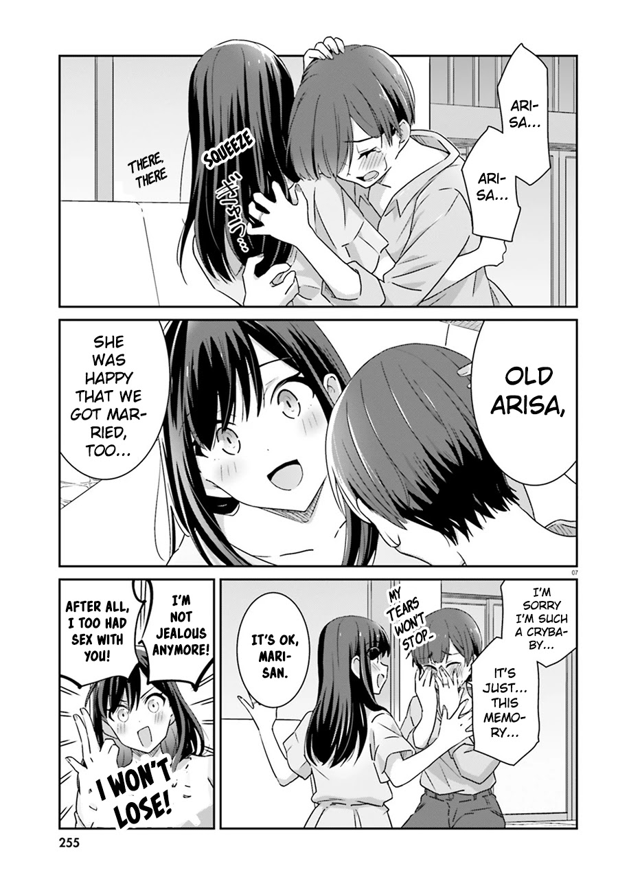 Bright and Cheery Amnesia Chapter 53 page 7 - Chapter 53 [END]
