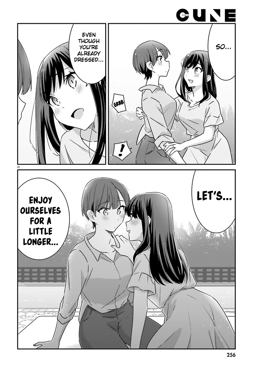 Bright and Cheery Amnesia Chapter 53 page 8 - Chapter 53 [END]