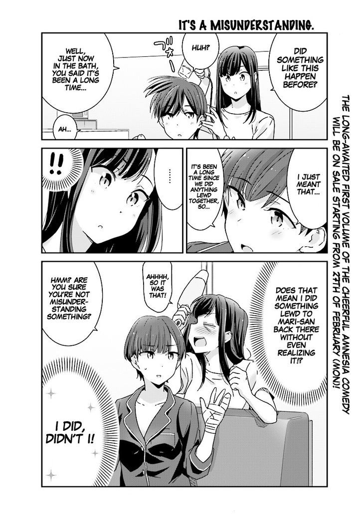 Bright and Cheery Amnesia Chapter 6 page 16 - Chapter 6