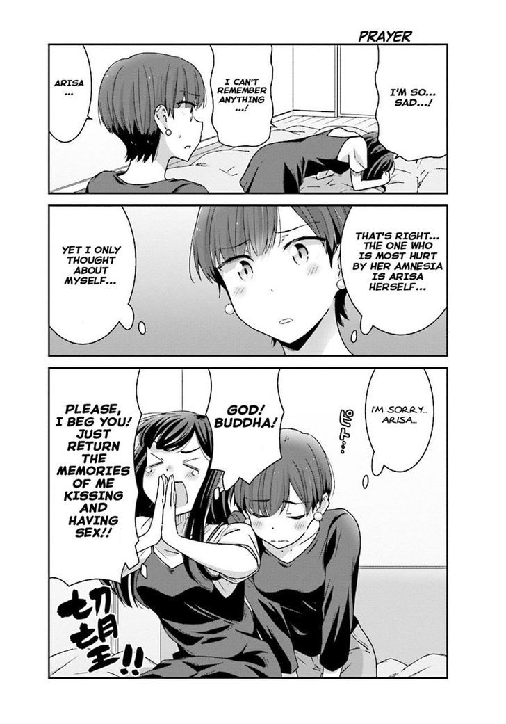 Bright and Cheery Amnesia Chapter 7 page 11 - Chapter 7