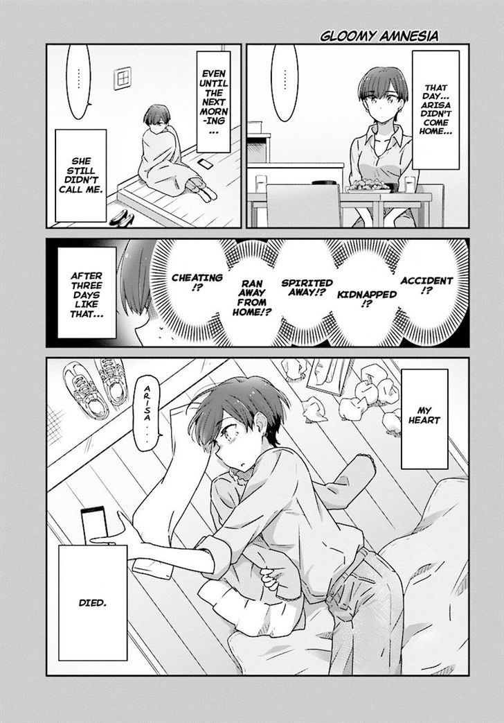 Bright and Cheery Amnesia Chapter 7 page 3 - Chapter 7