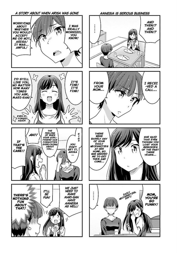 Bright and Cheery Amnesia Chapter 7 page 4 - Chapter 7
