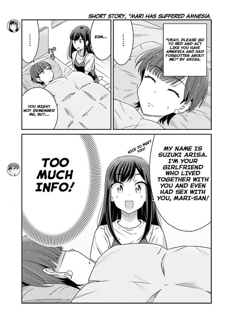 Bright and Cheery Amnesia Chapter 7 page 5 - Chapter 7