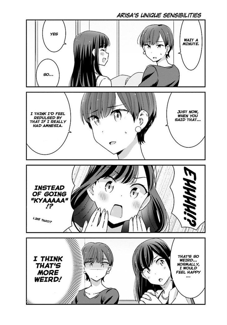 Bright and Cheery Amnesia Chapter 7 page 6 - Chapter 7