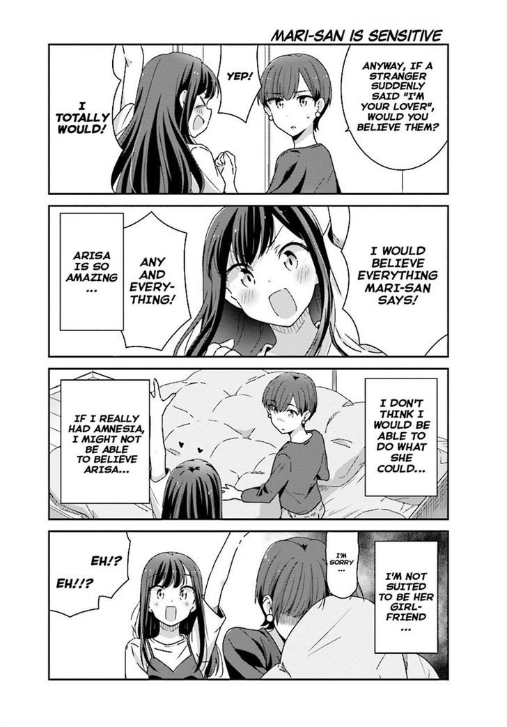 Bright and Cheery Amnesia Chapter 7 page 7 - Chapter 7