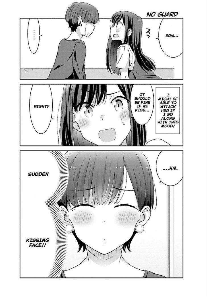 Bright and Cheery Amnesia Chapter 7 page 9 - Chapter 7