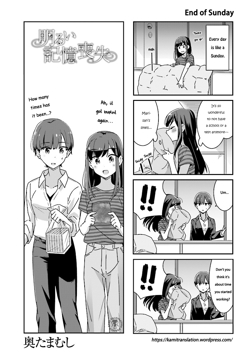 Bright and Cheery Amnesia Chapter 8 page 2 - Chapter 8 : Read Online
