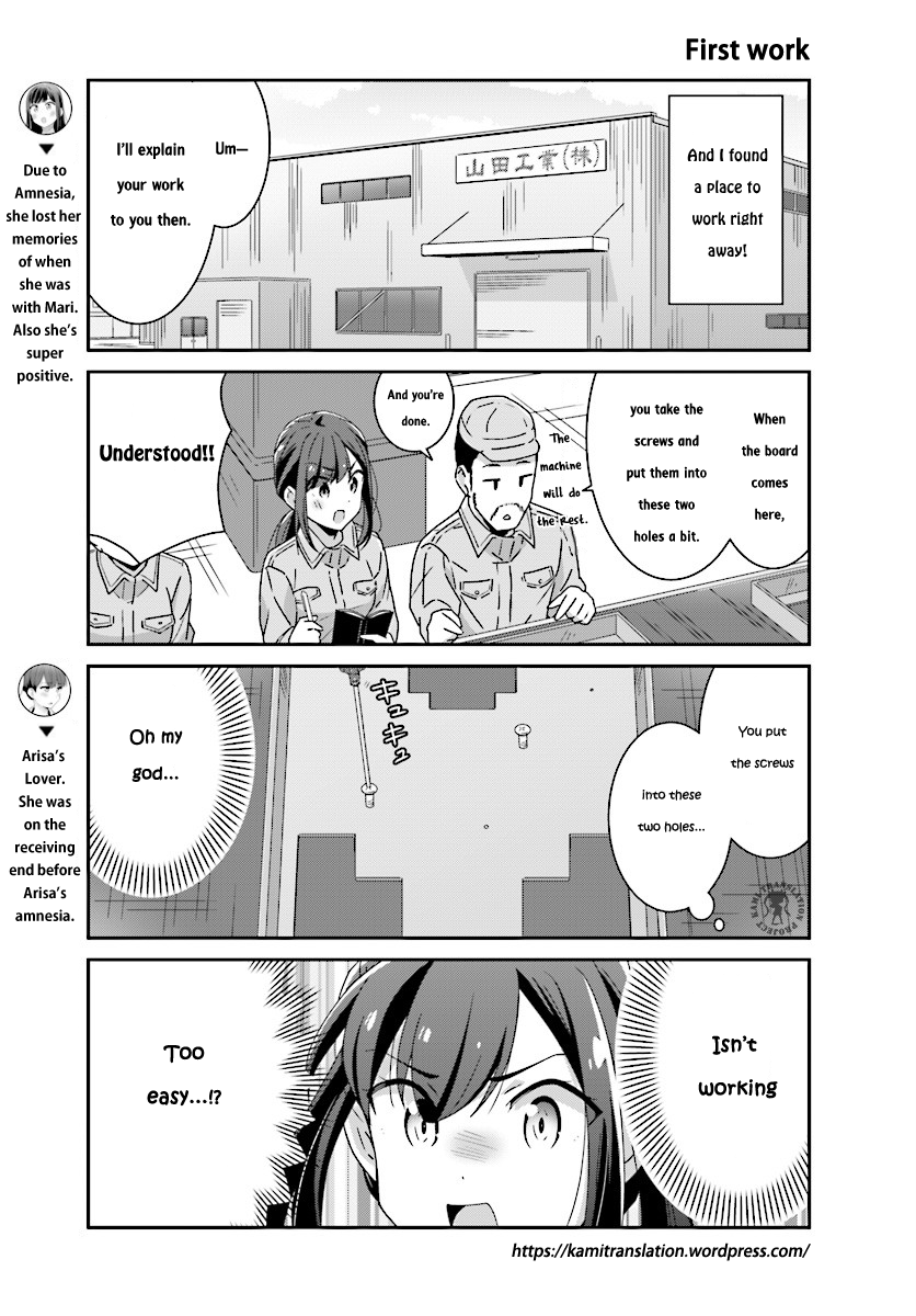 Bright and Cheery Amnesia Chapter 8 page 4 - Chapter 8 : Read Online