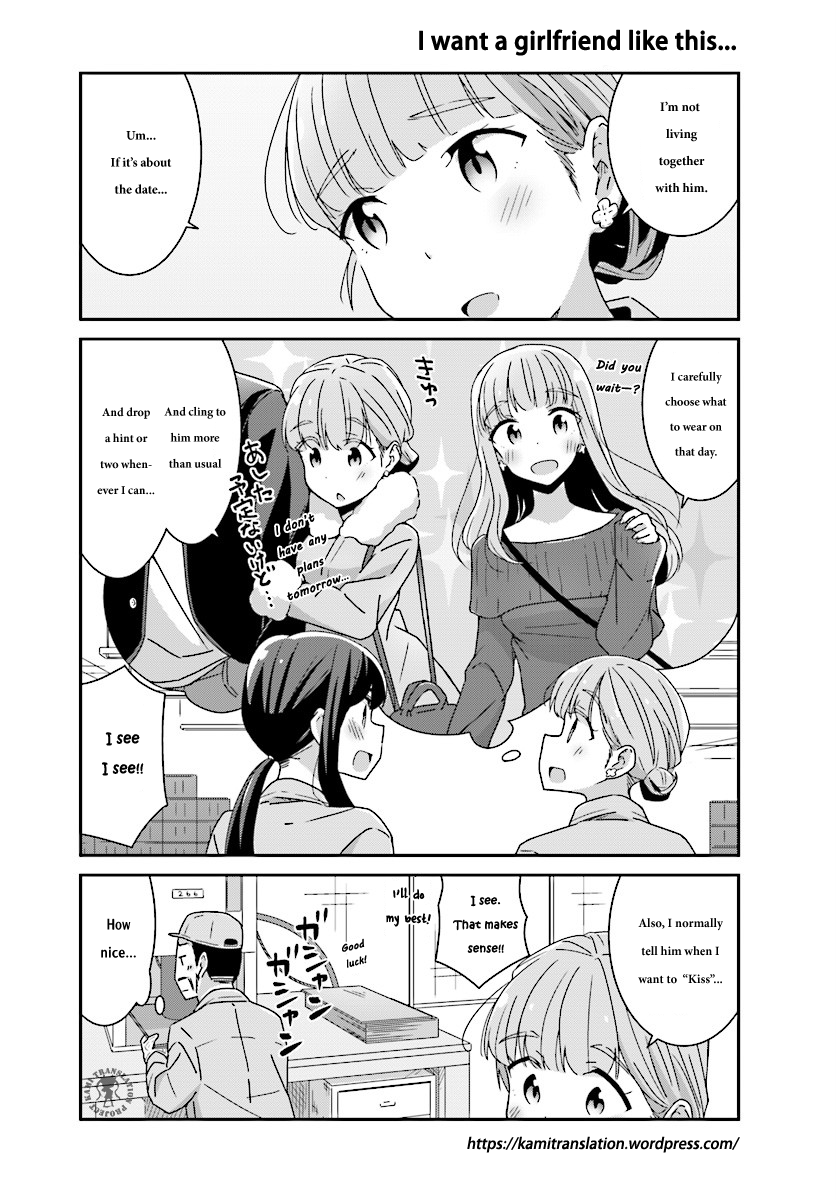 Bright and Cheery Amnesia Chapter 8 page 8 - Chapter 8 : Read Online
