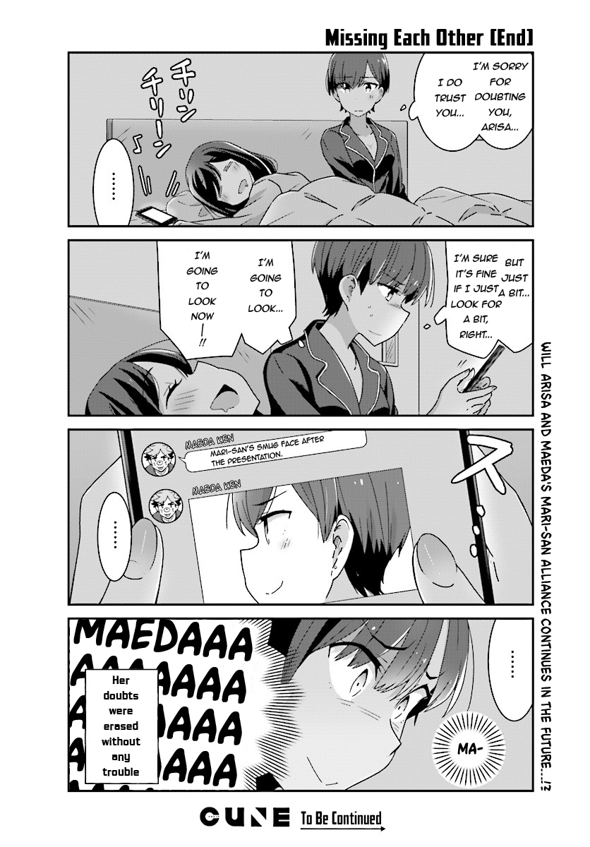 Bright and Cheery Amnesia Chapter 9.2 page 10 - Chapter 9 v2