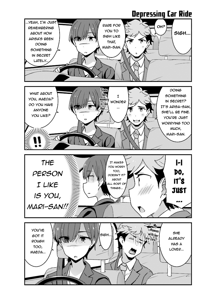 Bright and Cheery Amnesia Chapter 9.2 page 2 - Chapter 9 v2
