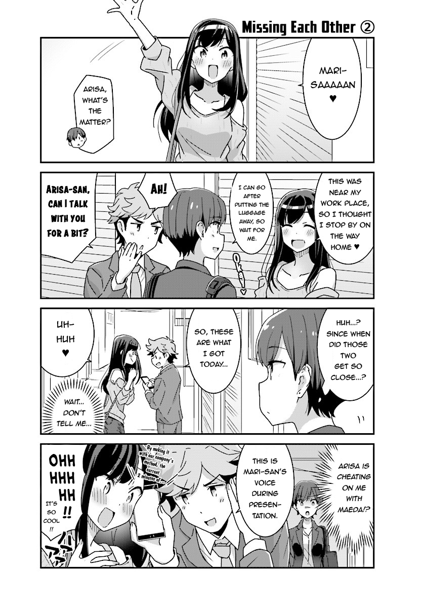 Bright and Cheery Amnesia Chapter 9.2 page 3 - Chapter 9 v2