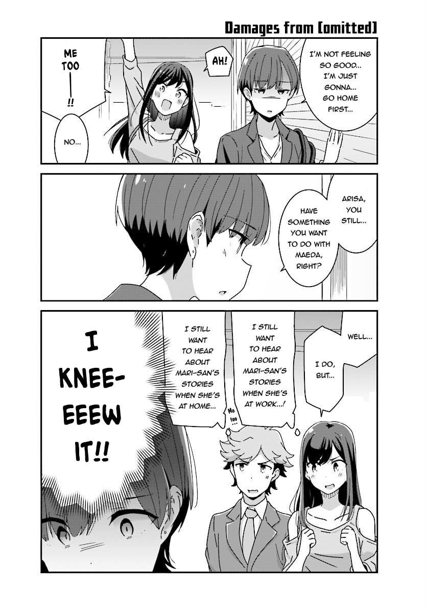 Bright and Cheery Amnesia Chapter 9.2 page 5 - Chapter 9 v2