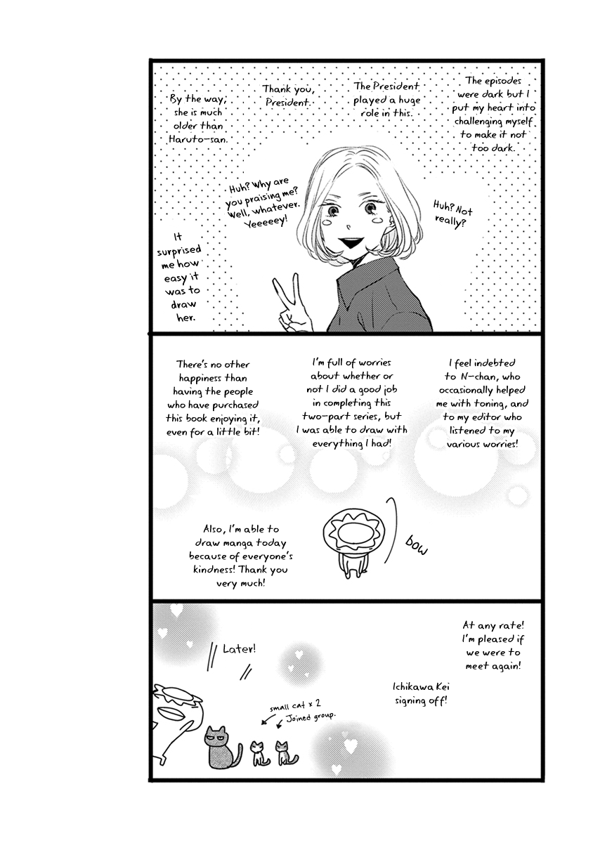 Bright Light Sprout Chapter 10.5 page 11 - Chapter 10.5: Extra