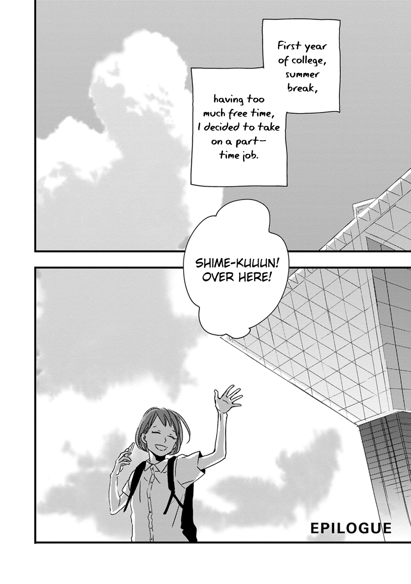 Bright Light Sprout Chapter 10.5 page 3 - Chapter 10.5: Extra