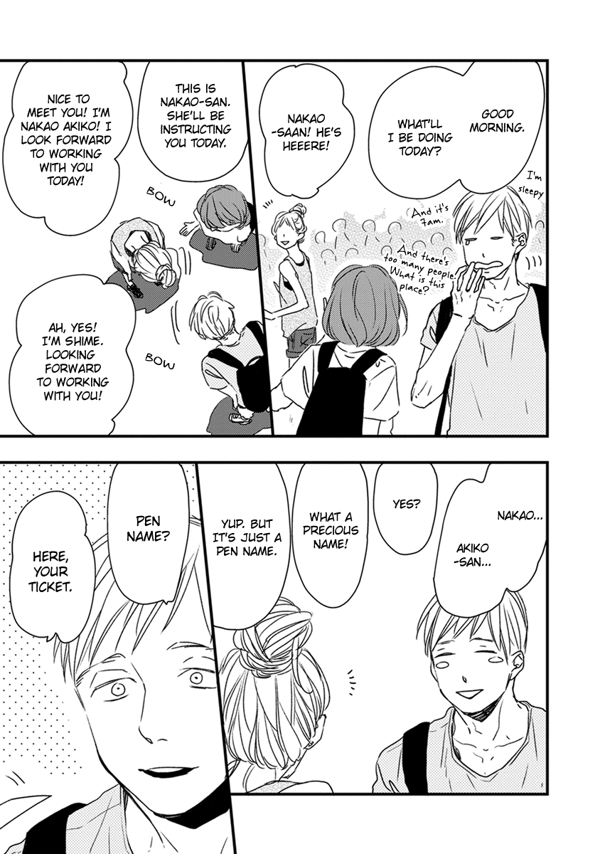 Bright Light Sprout Chapter 10.5 page 4 - Chapter 10.5: Extra