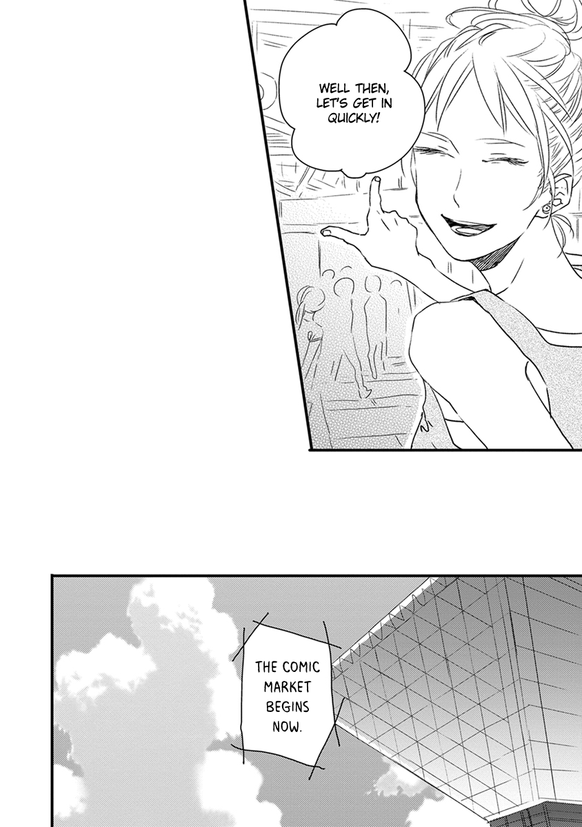 Bright Light Sprout Chapter 10.5 page 5 - Chapter 10.5: Extra