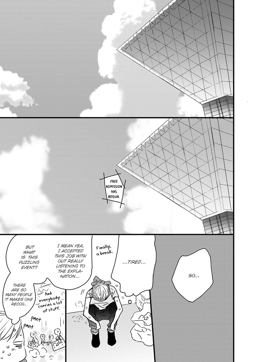 Bright Light Sprout Chapter 10.5 page 6 - Chapter 10.5: Extra
