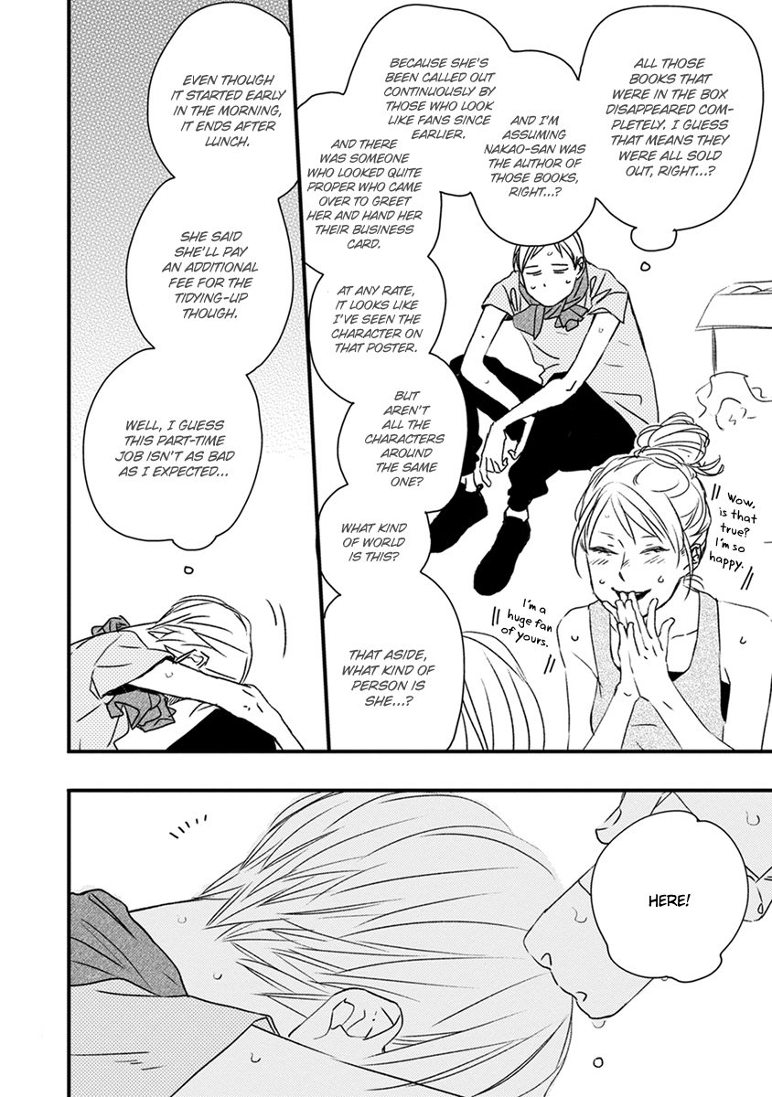 Bright Light Sprout Chapter 10.5 page 7 - Chapter 10.5: Extra