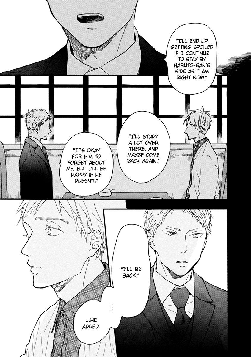 Bright Light Sprout Chapter 10 page 12 - Chapter 10: Ch 10 [END]