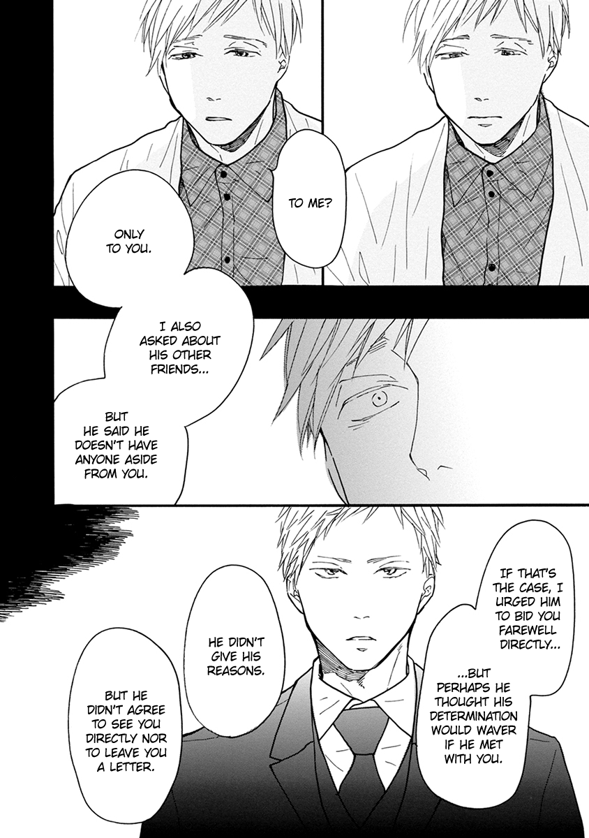 Bright Light Sprout Chapter 10 page 13 - Chapter 10: Ch 10 [END]