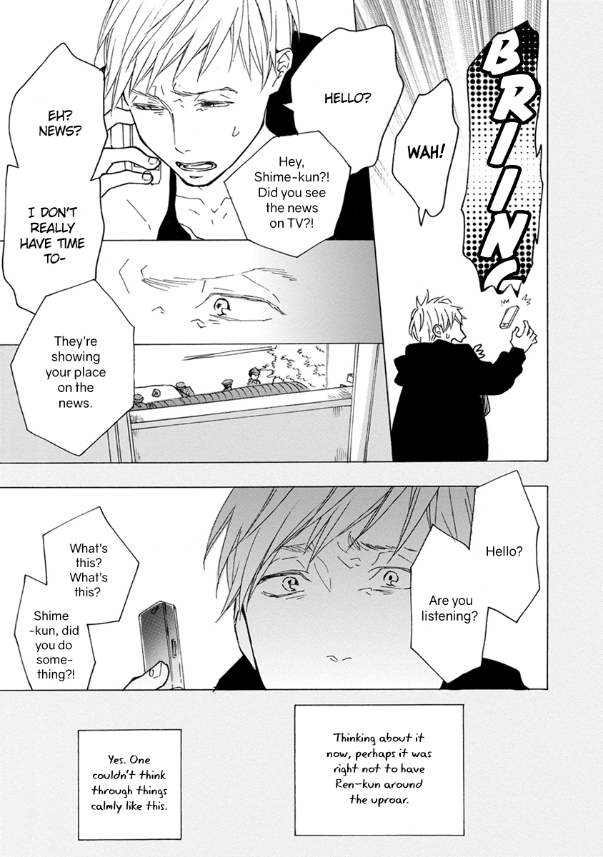 Bright Light Sprout Chapter 10 page 18 - Chapter 10: Ch 10 [END]