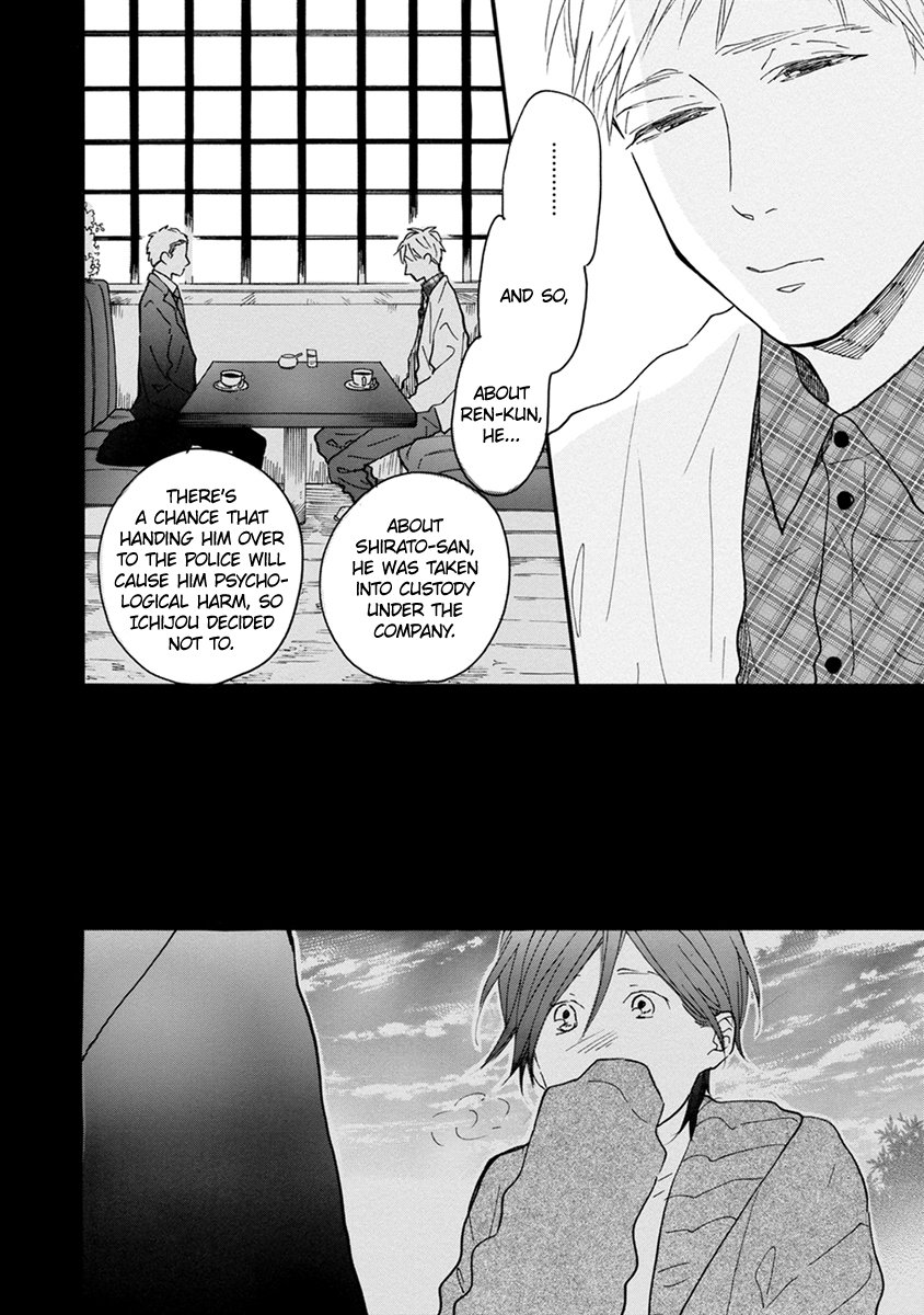 Bright Light Sprout Chapter 10 page 9 - Chapter 10: Ch 10 [END]