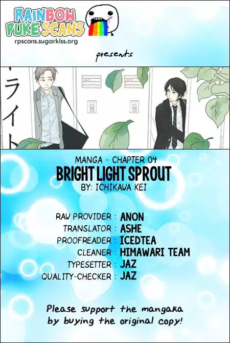 Bright Light Sprout Chapter 4 page 1 - Chapter 4