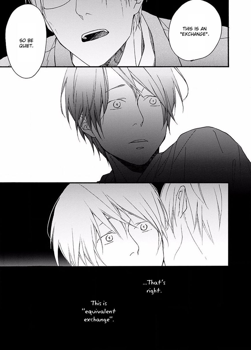 Bright Light Sprout Chapter 5 page 27 - Chapter 5: Vol 01