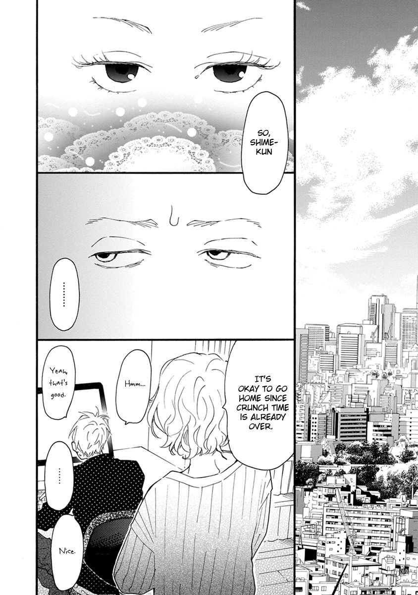 Bright Light Sprout Chapter 6 page 15 - Chapter 6: Vol 01