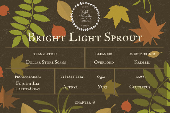 Bright Light Sprout Chapter 6 page 3 - Chapter 6: Vol 01