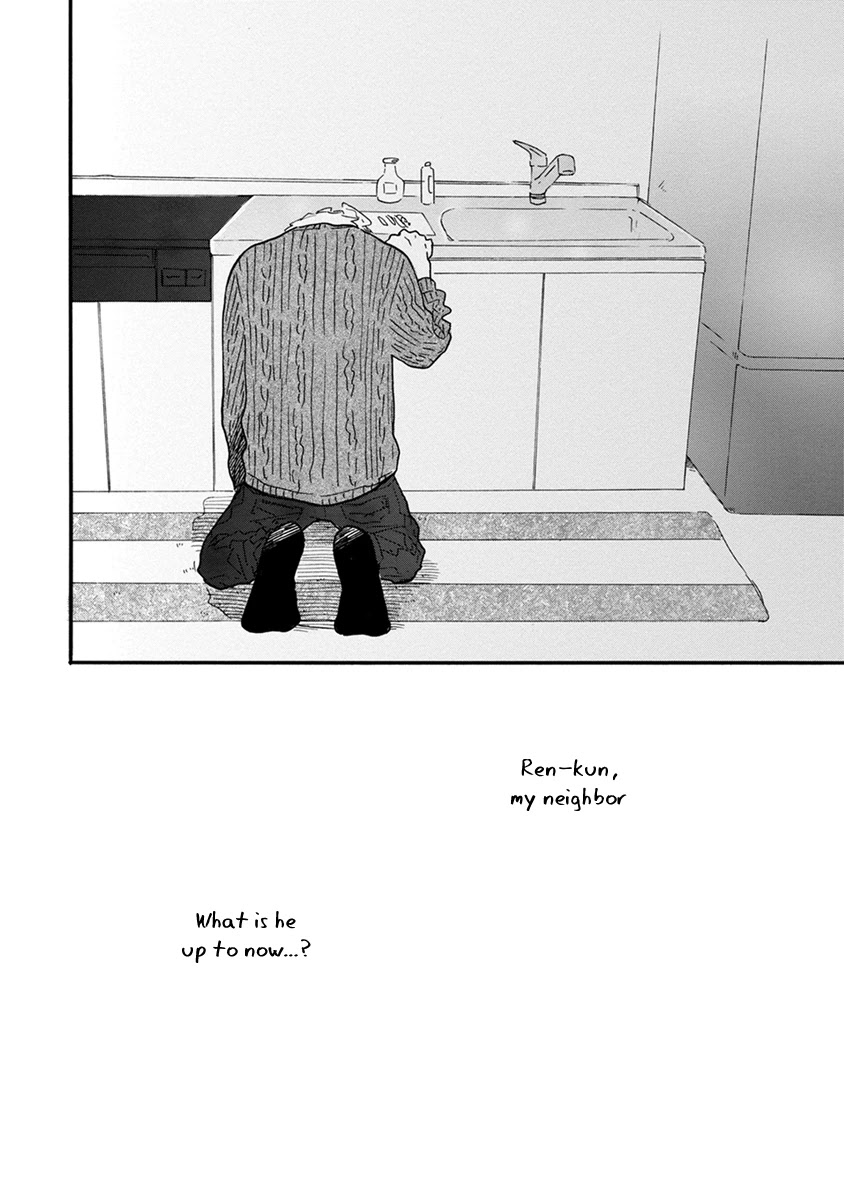 Bright Light Sprout Chapter 8 page 15 - Chapter 8