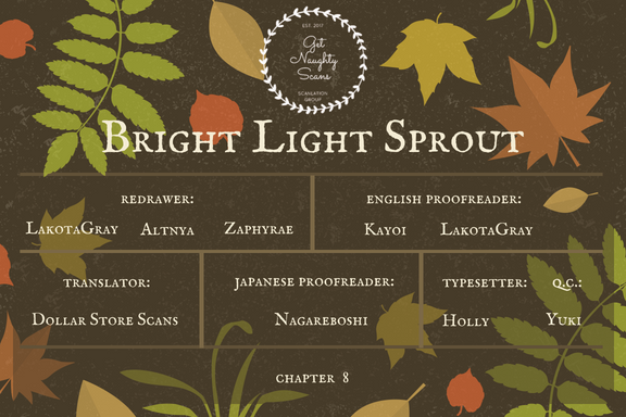 Bright Light Sprout Chapter 8 page 2 - Chapter 8