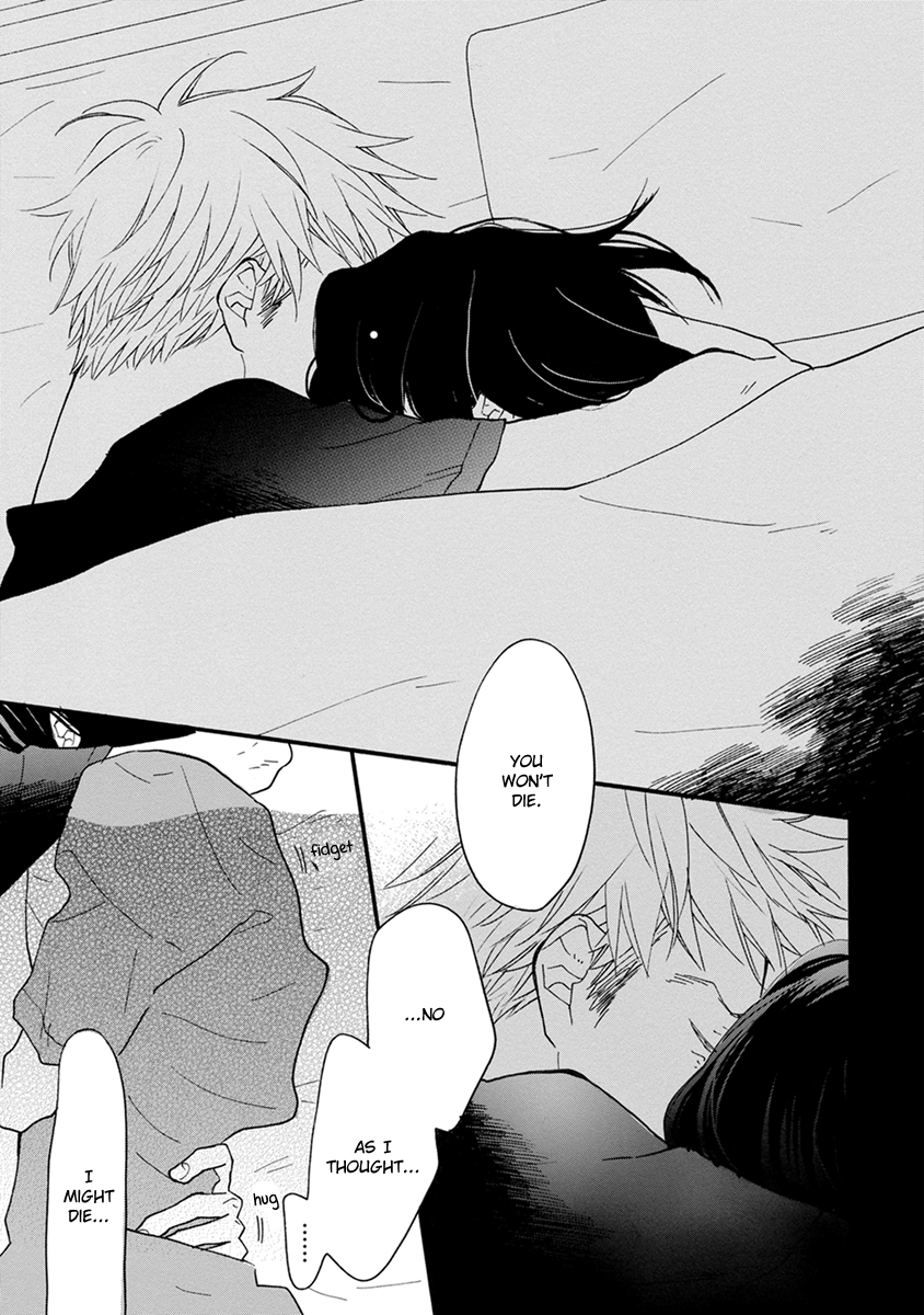 Bright Light Sprout Chapter 9 page 15 - Chapter 9: Vol 2 Ch 9