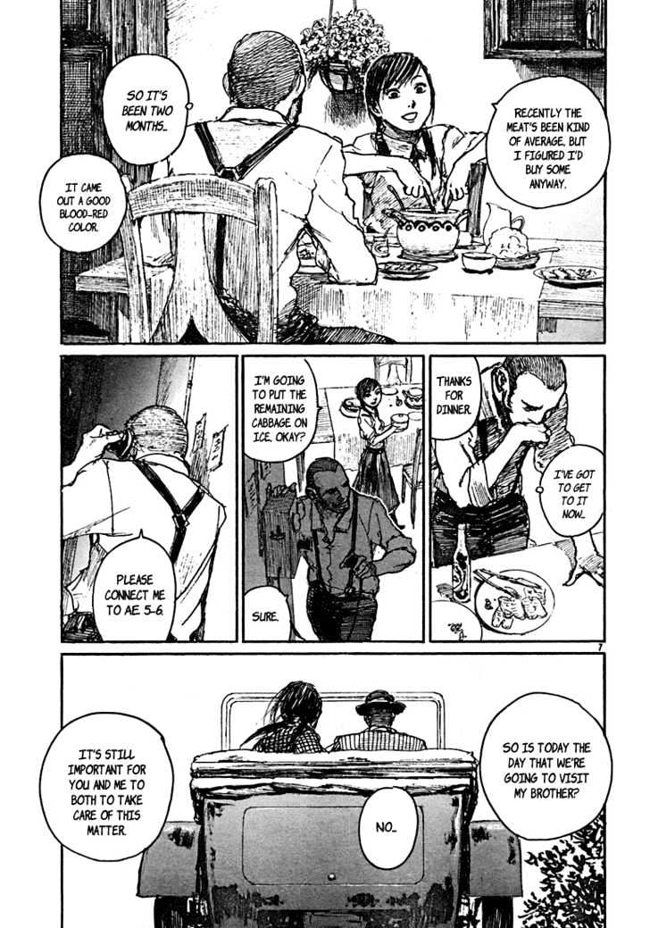 Brigit's Supper Chapter 0 page 7 - Chapter 0
