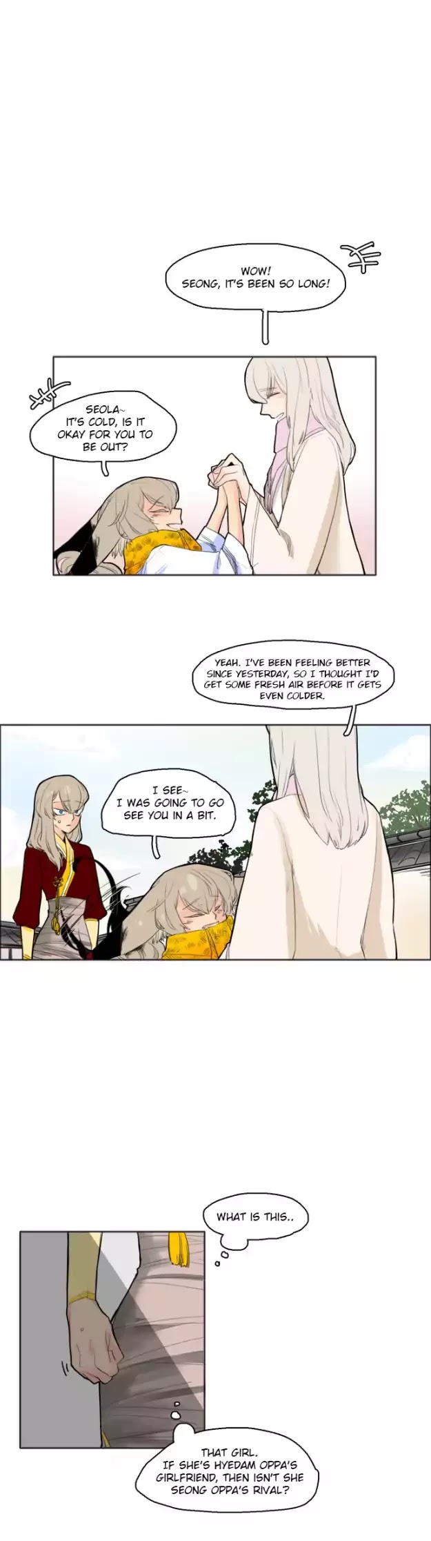 Brilli Chapter 12 page 1 - Chapter 12