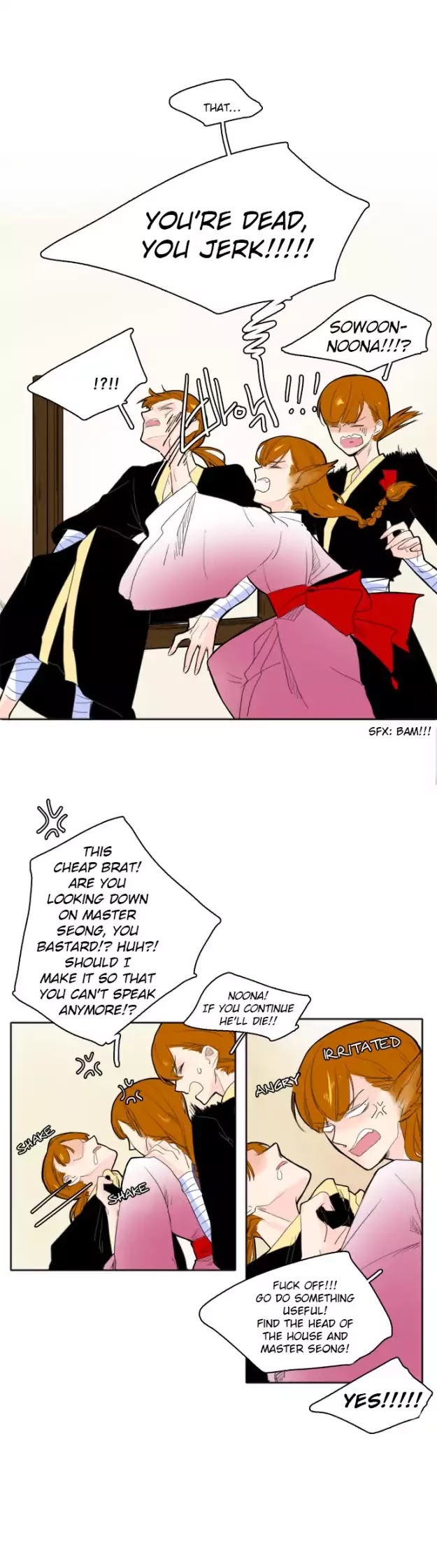 Brilli Chapter 15 page 3 - Chapter 15