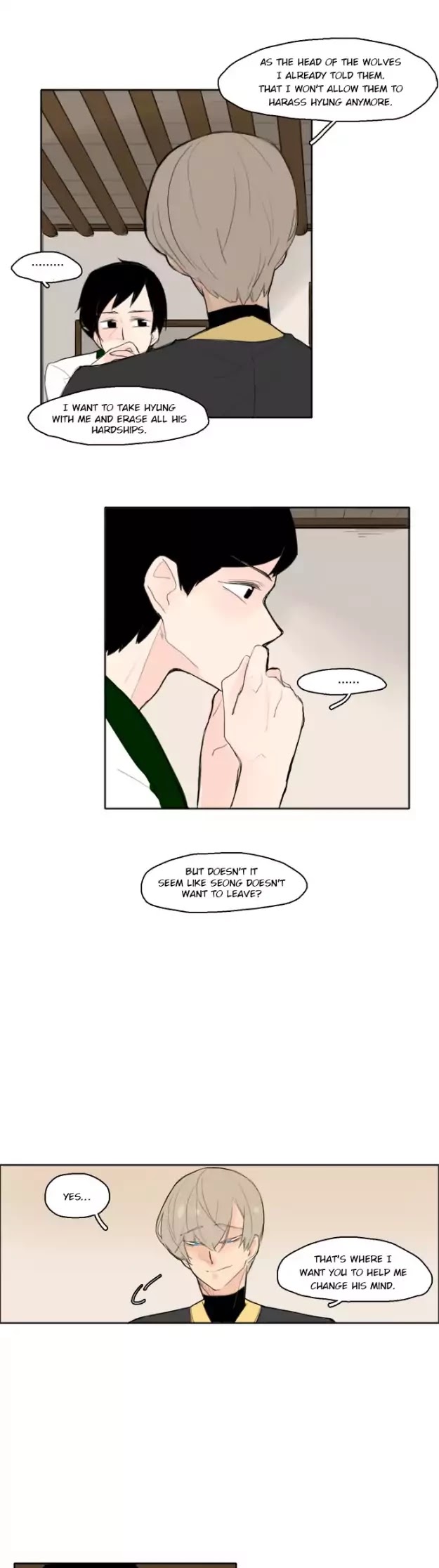 Brilli Chapter 22 page 17 - Chapter 22