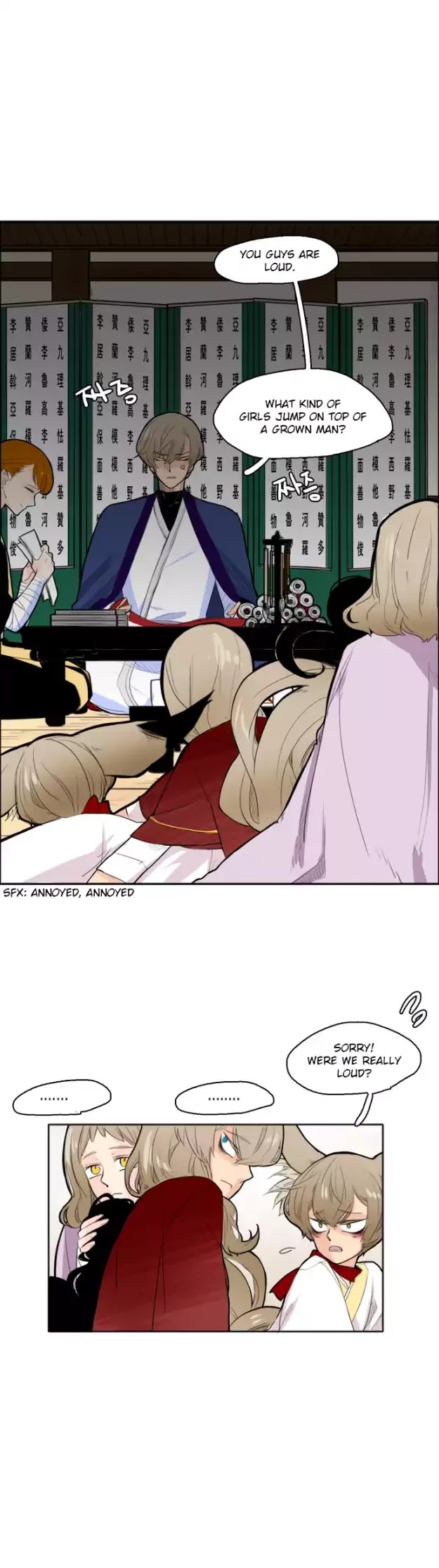 Brilli Chapter 9 page 5 - Chapter 9