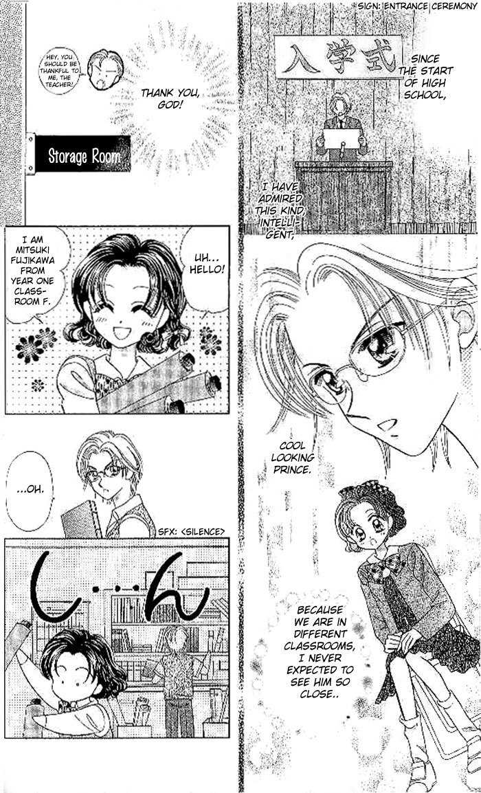 Brilliant Magic Chapter 1 page 14 - Chapter 1
