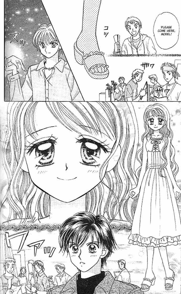 Brilliant Magic Chapter 11 page 26 - Chapter 11