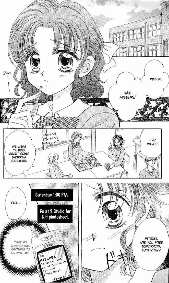 Brilliant Magic Chapter 11 page 4 - Chapter 11